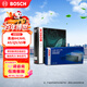 博世（BOSCH）内置活性炭+外置单效空调滤清器套装适配奥迪A4/A4L/A5/Q5/S5等