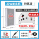 先科（SAST） ST501壁挂式音响室外防水音柱蓝牙音箱无线挂墙户外门店铺专用商用学校幼儿园广播喇叭餐厅商场市 有源普通版 官方标配