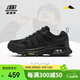 斯凯奇（Skechers）男鞋户外休闲鞋城市旅游徒步鞋防滑气垫运动登山鞋 BBK全黑 42