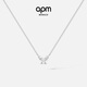 APM Monaco蝴蝶项链女锁骨链时尚饰品送女友毛衣链 白色 均码