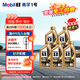美孚（Mobil）全合成汽机油0W-40SP级1L*5美孚1号金美汽车保养京东养车京东自营
