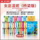 女巫温妮桥梁书18册赠音频 Winnie and Wilbur 温妮女巫魔法 幽默搞笑桥梁章节书 女巫温妮英文原版 6-12岁