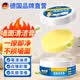 童贝恩（TONBEEN）墙面去污神器白墙面清洁膏乳胶漆擦墙壁涂鸦污渍清洗剂一擦白330g