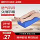 合佳下肢抬高垫三角枕骨折神器床上翻身器垫下肢康复垫腿脚骨折垫腿部