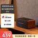 漫步者（EDIFIER）D12 2.0声道 一体式桌面立体声音响音箱 木质电脑音响 蓝牙音箱 520情人节礼物