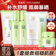 百雀羚（PECHOIN）套装 草本精粹惊喜礼盒 补水爽肤水乳液面霜洗面奶护肤化妆护肤品 【水润防晒】洁面+水+乳+面霜+眼精华+美白防晒
