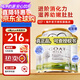 可瑞康（karicare）GOAT山羊奶粉小分子乳蛋白900g婴幼儿专用配方奶粉新西兰进口 3段3罐【27年7月到期】