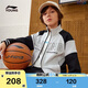 李宁（LI-NING）童装儿童运动套装男女小大童束脚开衫卫衣卫裤套装160YWEW031-2