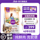 自然光环美国进口Halo【幼猫鲜肉】小猫猫粮奶猫粮大包装猫干粮增肥奶糕 幼猫粮鸡肉味10磅/4.5kg