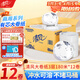 清风有芯大卷纸3层180米*12卷商用大盘纸厕所卷筒卫生纸公用装AJ00BBL
