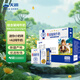 天润五星浓缩纯牛奶125g*20盒*1箱 A2β125g*8盒*1箱 礼盒装