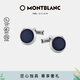 万宝龙MONTBLANC大班系列银色袖扣112906礼物