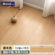 欧唛地板贴自粘防水防滑加厚木纹PVC地板革卧室地面翻新贴原木色7片装