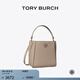 Tory Burch汤丽柏琦 MCGRAW小号单肩变形水桶包女包 158500 陶土灰 200 OS