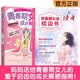 全2册 读者青春期女孩枕边书 青春期女孩成长秘密书 叛逆期身心健康教育爸妈的省心神器覆盖多维度漫画书家庭教育书