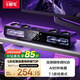 七彩虹（Colorful）2026年电竞音响家用台式电脑游戏音箱深渊镜灯效AI时钟无线蓝牙6.0低音炮6单元立体星际X9 PRO 【6单元立体-深渊镜-AI时钟】电竞至尊版音箱玄黑色