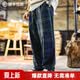 马登工装复古苏格兰蓝绿格子休闲裤男春季新款宽松泡泡纱直筒长裤子 蓝绿格 【错位后袋/格纹/纯棉】 L