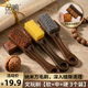 品喻（PINYU）文玩刷子无死角清灰文玩必备核桃刷万毛纳米刷细毛刷软硬刷3把