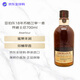 亚伯乐（Aberlour）18年 苏格兰单一麦芽威士忌 700ml 43度 进口洋酒