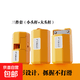 枫豹台球杆皮头修理器平面侧面弧度专用修理工具打磨皮头工具 小头杆+大头杆三件套（橙色）