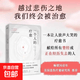 正念禅修一个人的疗愈心的疗愈正版与自己和解心理学自愈力情绪管理控制指南修身养性解压烦恼自我提升心灵心理治愈成长励志文学书籍 一个人的疗愈