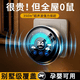 妙普乐驱鼠新款超声波捕鼠灭鼠家用抓驱赶器室内老鼠扑捉大功率D  350㎡ 【顶配一台装】强效声波全年0老鼠