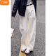 棉致白色高腰阔腿牛仔裤女2026新款夏季薄款百搭宽松直筒拖地休闲裤子 8120白色【高品质27.5】 L 105-115斤