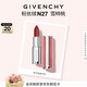 纪梵希（Givenchy）粉丝绒N27雪柿桃豆沙口红唇膏哑光顺滑化妆品 生日礼物送女生闺蜜