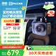 神眸停车监控记录仪智能哨兵免插电4G联网实时录像360移动追踪GPS定位 【停车监控DC1】+32G+拓展电池*1