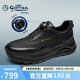 金利来（Goldlion）【春季焕新】男鞋轻便休闲免系缓震气垫增高鞋G527530488AAE黑42