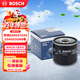 博世（BOSCH）机油滤芯滤清器0518传祺GS8GS7GS5GS4GS3GM8GM6GA8GA6GA4GA3S影酷