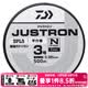 达亿瓦（DAIWA） JUSTRON 钓鱼线主线 500米 日本 强拉力尼龙线 渔线 平行卷鱼线 【23新款】透明色 500m 2号