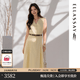 歌力思（ELLASSAY）【董璇同款】2026夏新款莱赛尔亚麻压褶V领长连衣裙女EWE372Y131 奶油黄 S 不含腰带