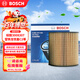 博世（BOSCH）机油滤芯滤清器0046标致3008307308S408508雪铁龙世嘉C2C3XRC4LC5