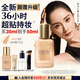雅诗兰黛DW持妆粉底液17#1W1暖调偏白色30ml控油遮瑕化妆品礼盒生日礼物