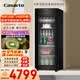 卡萨帝（Casarte）揽光189L风冷无霜冰吧冷藏柜保鲜柜大容量多功能小冰箱小型冰柜DS0189WLC5SD1U1换新补贴