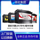 骆驼天鹅DF蓄电池汽车电瓶12V45ah48ah60ah70ah80ah上门安装以旧换新 以旧换新/需要回收旧电池 45AH五菱宏光S东风小康长安之星面包车