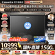 卡萨帝（Casarte）【金枪鱼帝王蟹专用冰柜】超低温冰柜-60℃度商用家用大容量名贵海鲜零下60度冷柜负60度冰箱156升 【-60℃超低温冰柜】数显触控+远程控温 156L