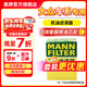 曼牌滤清器（MANNFILTER）滤清器滤芯格过滤网汽车专用保养件适用大众 机油滤芯一只 迈腾/途观【07-16款 1.8T 2.0T】