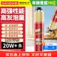 三和发泡胶填缝泡沫胶 发泡剂填缝剂聚氨酯胶 防水堵洞隔音保暖 门窗安装空调洞墙缝密封 枪管一体 H488