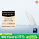 小米笔记本电脑 Xiaomi Book Pro 14 轻薄本 第3代 酷睿 Ultra X7 358H 32G 1T 白色 3.1k 触控屏