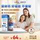 薇塔贝尔（Vitabiotics）钙镁锌液体钙200ml 维生素D3促进钙吸收 孕妇儿童成人中老年补钙