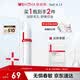 薇诺娜毛孔收缩水120ml爽肤水补水保湿湿敷水护肤品