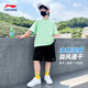 李宁（LI-NING）儿童运动套装男童运动装速干短袖t恤短裤两件套夏新款青少年童装 天缥绿/黑色 （速干短袖+速干短裤） 160