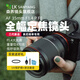 SAMYANG三阳森养三洋AF 35mm F1.4 P 三代 50mm F1.4 II二代人像大光圈FE卡口镜头 AF 35mm F1.4 P FE三代+沃尔夫冈UV镜 索尼E卡口