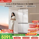 博世（BOSCH）小平安平嵌400 503L十字门冰箱超薄零嵌平嵌大容量 防冷凝水系统变温抗菌净味 KCP50A20TI国家补贴
