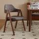 家逸实木餐椅家用椅子餐厅餐桌靠背椅书房椅客厅洽谈软包办公椅