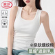 浪莎纯棉吊带背心女春夏季内搭防走光遮副乳外穿修身显瘦打底无袖上衣