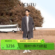威可多（VICUTU）航海家商务通勤男中长款大衣双面呢内胆正装外套陨石灰185/100A