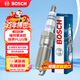 博世（BOSCH）铱金火花塞6678四支福特蒙迪欧致胜锐界PLUS翼虎探险者福克斯野马